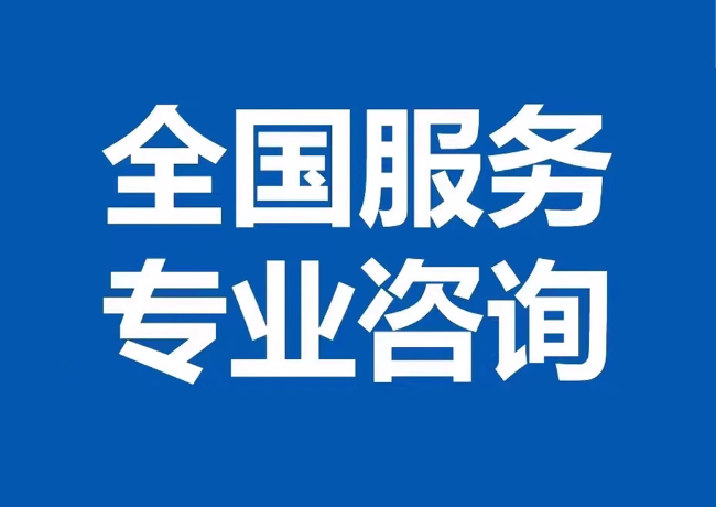 栖霞封存公积金代提