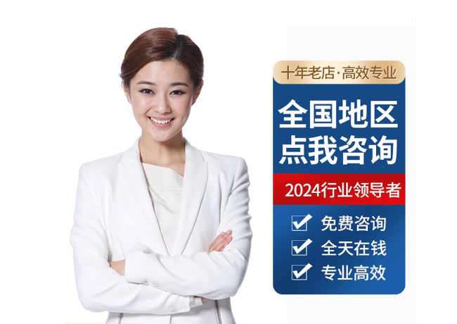 栖霞离职公积金代提