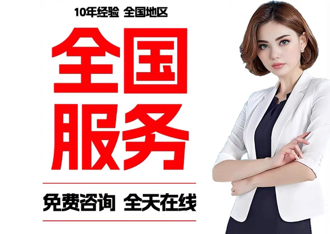 栖霞在职公积金代提